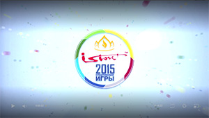 3 июля 2015 года 3 июля 2015 года